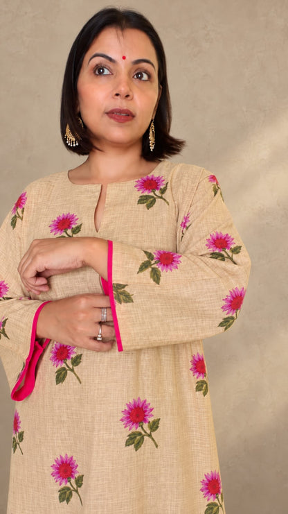 The phool anti fit set